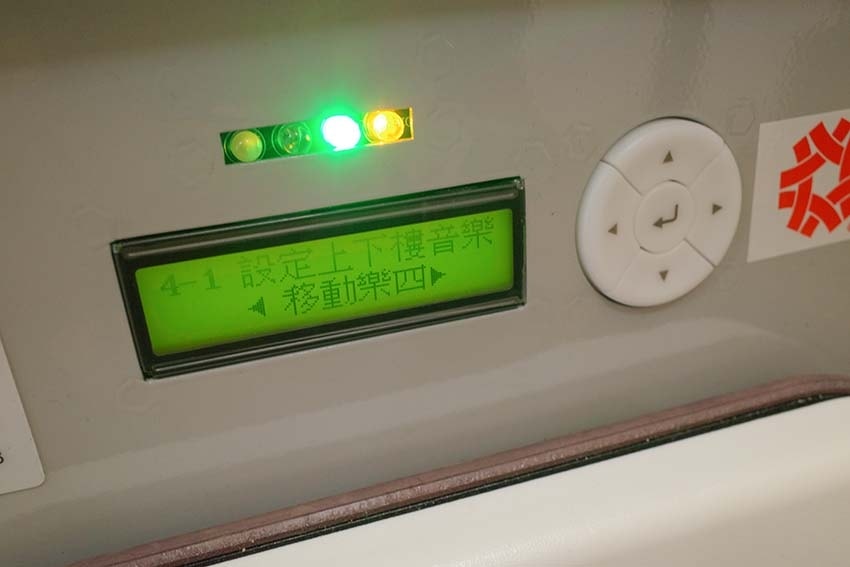 【樓梯升降椅推薦】『羅布森樓梯升降椅』樓梯升降椅第一品牌/M 【樓梯升降椅推薦】『羅布森樓梯升降椅』樓梯升降椅第一品牌/M