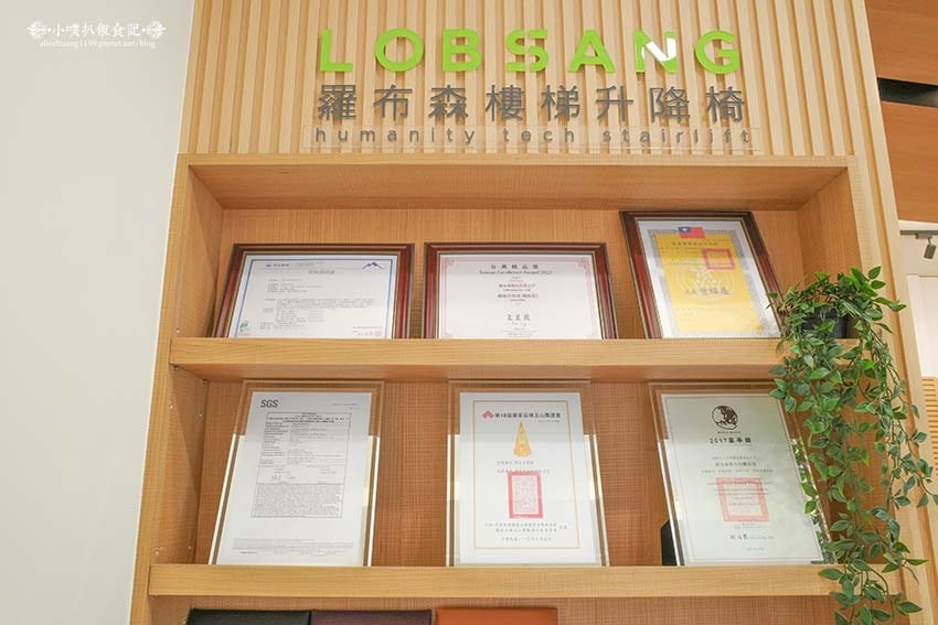 【樓梯升降椅推薦】『羅布森樓梯升降椅』樓梯升降椅第一品牌/M 【樓梯升降椅推薦】『羅布森樓梯升降椅』樓梯升降椅第一品牌/M