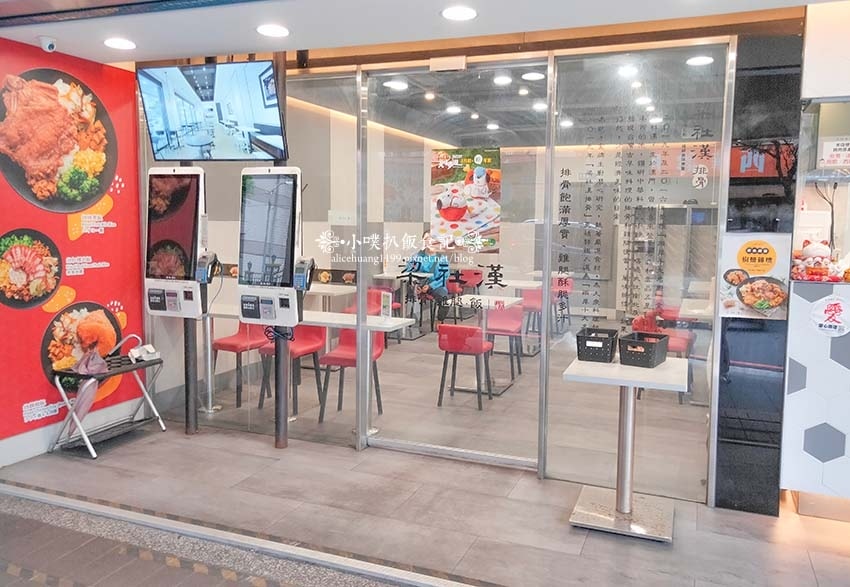 【中和美食】『梁社漢排骨 中和圓通店』近雙和醫院/兩岸十大名 【中和美食】『梁社漢排骨 中和圓通店』近雙和醫院/兩岸十大名