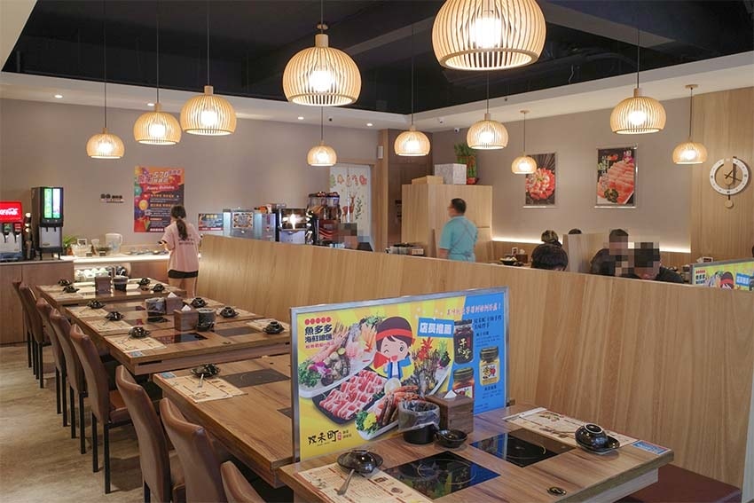 【新莊火鍋推薦】『双禾町鍋物新莊店』 【新莊火鍋推薦】『双禾町鍋物新莊店』