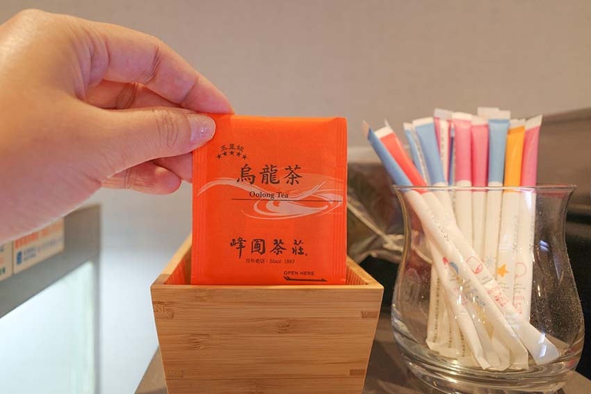 【新莊火鍋推薦】『双禾町鍋物新莊店』 【新莊火鍋推薦】『双禾町鍋物新莊店』