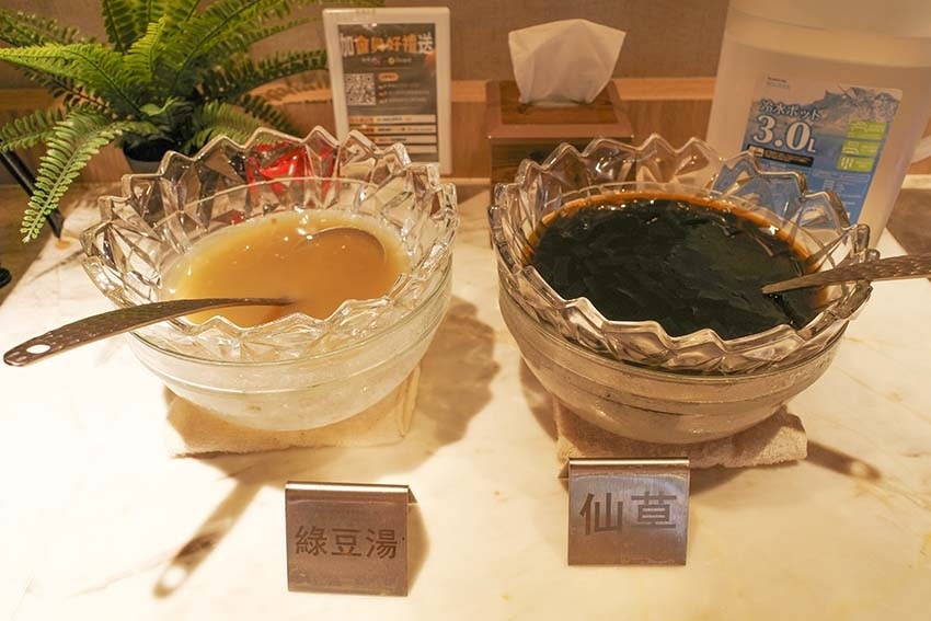 【新莊火鍋推薦】『双禾町鍋物新莊店』 【新莊火鍋推薦】『双禾町鍋物新莊店』