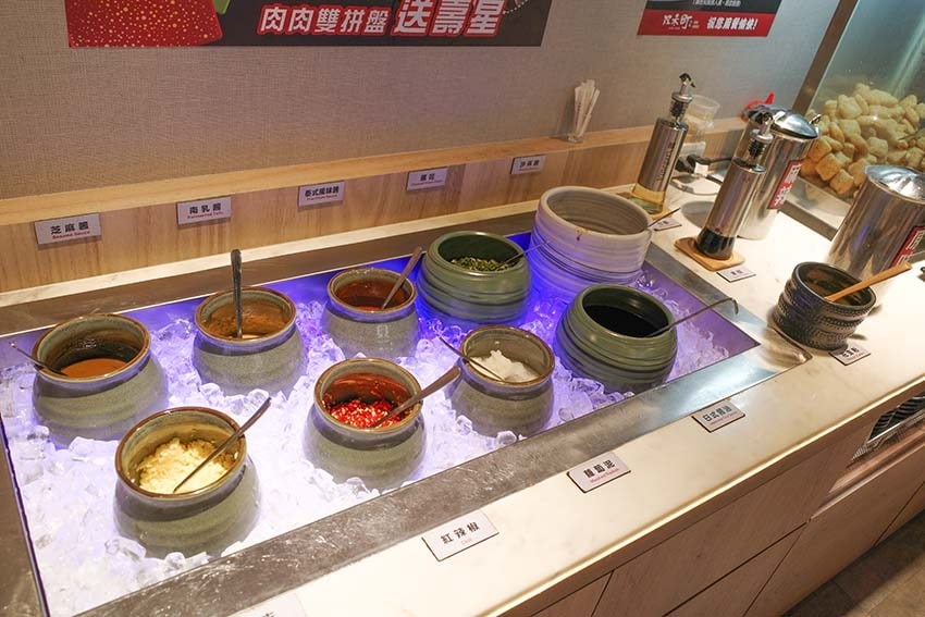 【新莊火鍋推薦】『双禾町鍋物新莊店』 【新莊火鍋推薦】『双禾町鍋物新莊店』