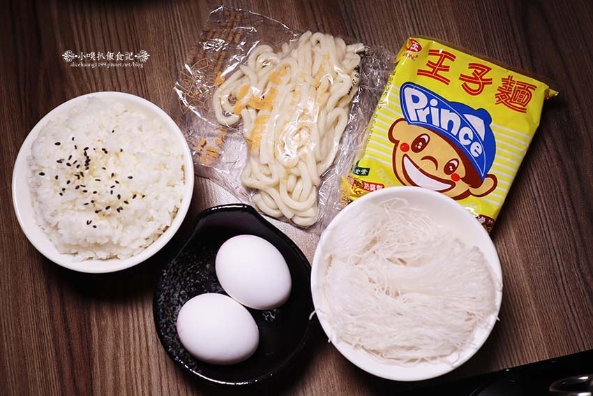 【新莊火鍋推薦】『双禾町鍋物新莊店』 【新莊火鍋推薦】『双禾町鍋物新莊店』