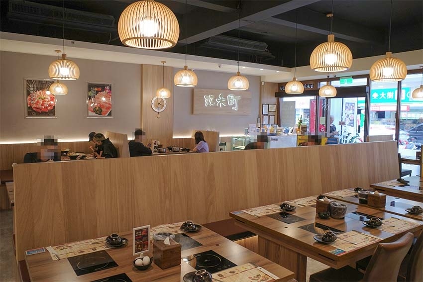 【新莊火鍋推薦】『双禾町鍋物新莊店』 【新莊火鍋推薦】『双禾町鍋物新莊店』