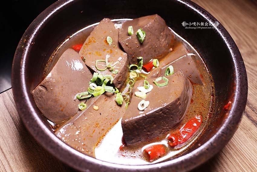 【新莊火鍋推薦】『双禾町鍋物新莊店』 【新莊火鍋推薦】『双禾町鍋物新莊店』