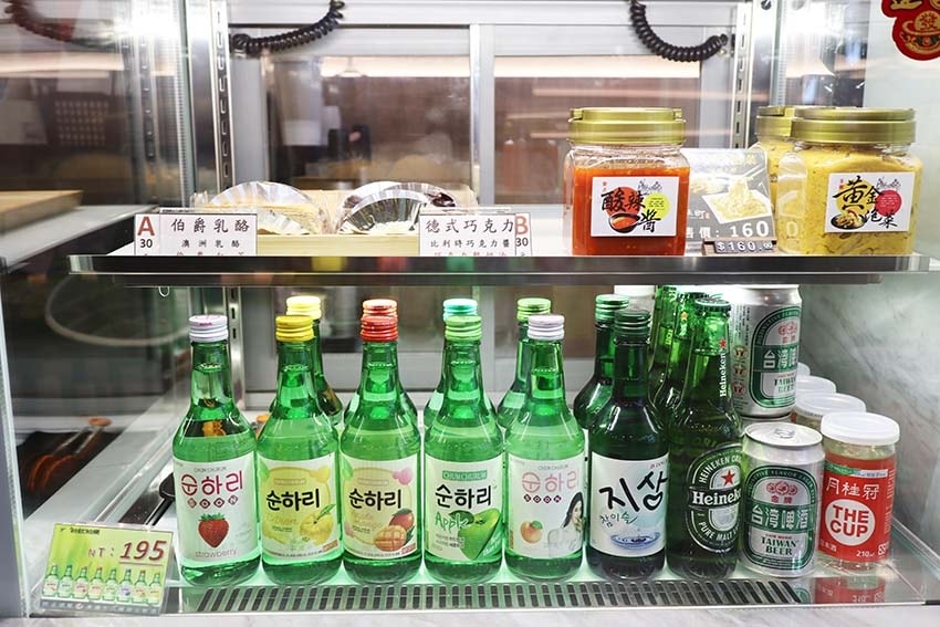 【新莊火鍋推薦】『双禾町鍋物新莊店』 【新莊火鍋推薦】『双禾町鍋物新莊店』