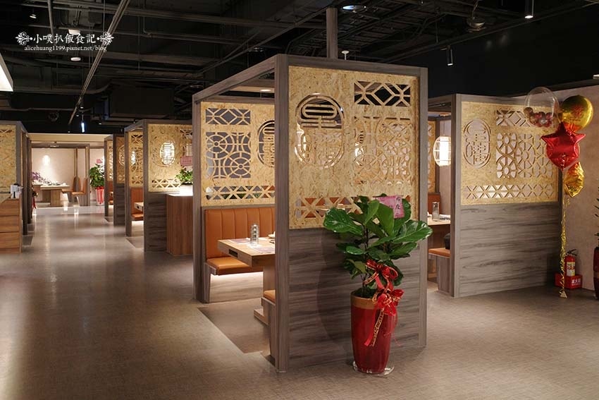 【新莊火鍋推薦】『星曜雞湯』近中山站/ 【新莊火鍋推薦】『星曜雞湯』近中山站/