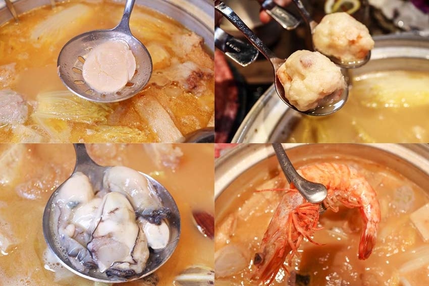 【新莊火鍋推薦】『星曜雞湯』近中山站/ 【新莊火鍋推薦】『星曜雞湯』近中山站/