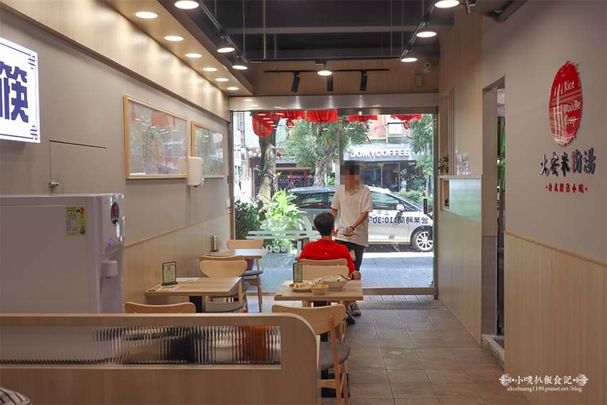 【大安美食】『大安米粉湯』近科技大樓站/大安區宵夜/臺大宵夜 【大安美食】『大安米粉湯』近科技大樓站/大安區宵夜/臺大宵夜