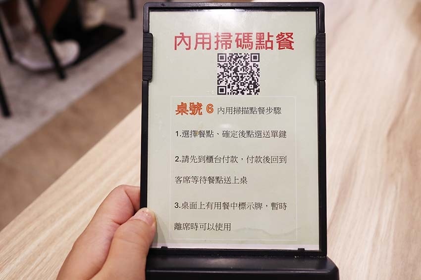 【大安美食】『大安米粉湯』近科技大樓站/大安區宵夜/臺大宵夜 【大安美食】『大安米粉湯』近科技大樓站/大安區宵夜/臺大宵夜