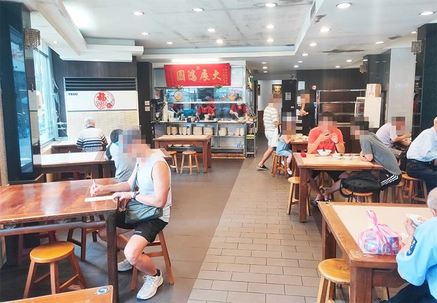 【永和美食】『下港排骨酥湯』近樂華夜市/永和超人氣排隊名店/ 【永和美食】『下港排骨酥湯』近樂華夜市/永和超人氣排隊名店/