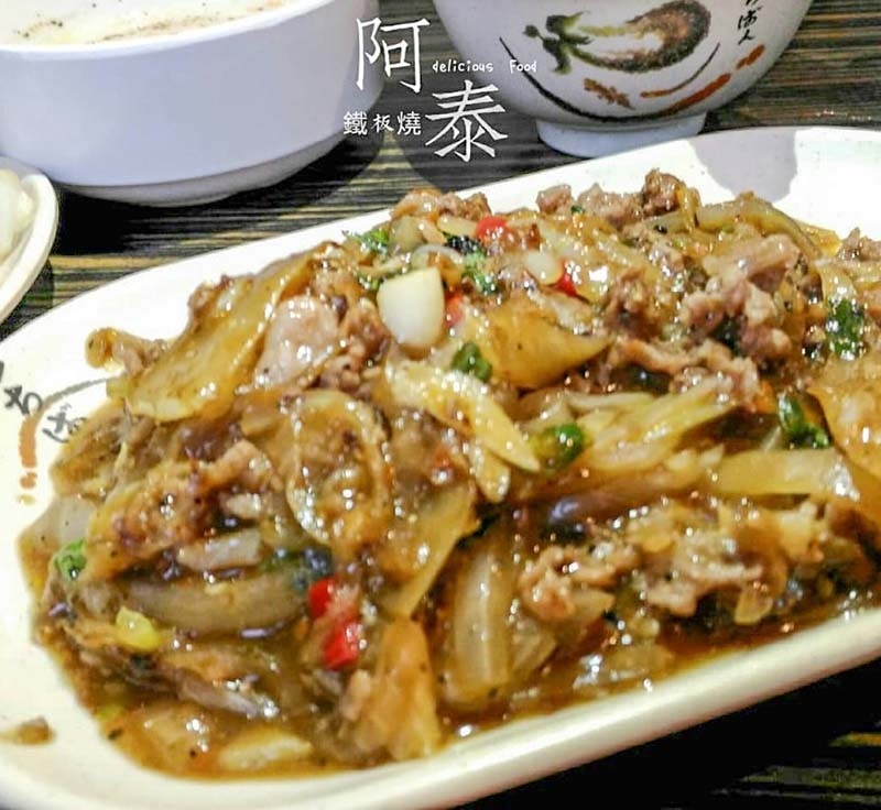 【永和保平路美食懶人包】整理25間永和保平路最夯美食餐廳/冰 【永和樂華夜市懶人包】永和在地人推薦/樂華夜市美食必吃全攻略