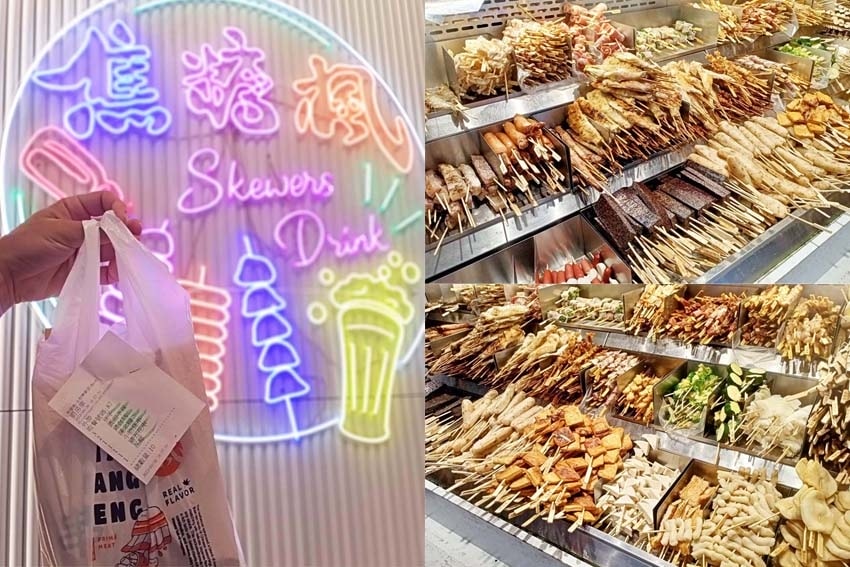 【永和保平路美食懶人包】 【永和樂華夜市懶人包】中和、永和在地推薦/讓你開心從早吃到晚