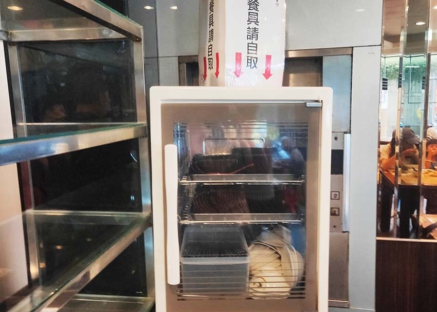 【永和美食】『下港排骨酥湯』近樂華夜市/永和超人氣排隊名店/ 【永和美食】『下港排骨酥湯』近樂華夜市/永和超人氣排隊名店/