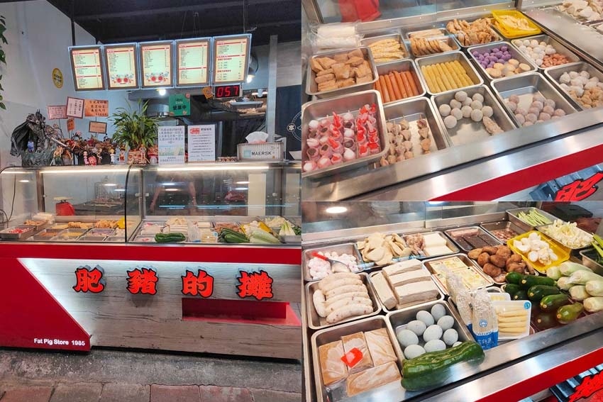 【永和保平路美食懶人包】 【永和樂華夜市懶人包】永和在地人推薦/樂華夜市美食必吃全攻略