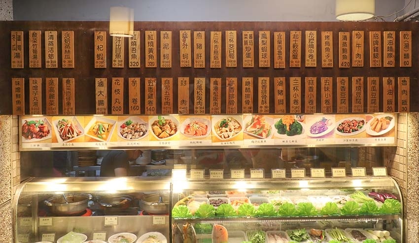 【台北聚餐推薦】『喫飯食堂』近東門站/大安森林公園美食/大安 【台北聚餐推薦】『喫飯食堂』近東門站/大安森林公園美食/大安