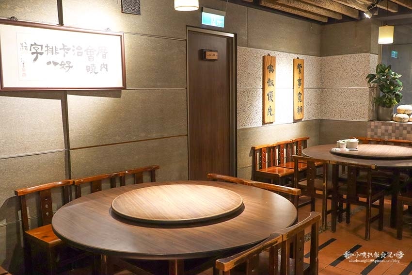 【台北聚餐推薦】『喫飯食堂』近東門站/大安森林公園美食/大安 【台北聚餐推薦】『喫飯食堂』近東門站/大安森林公園美食/大安