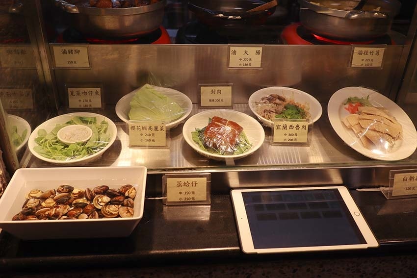 【台北聚餐推薦】『喫飯食堂』近東門站/大安森林公園美食/大安 【台北聚餐推薦】『喫飯食堂』近東門站/大安森林公園美食/大安