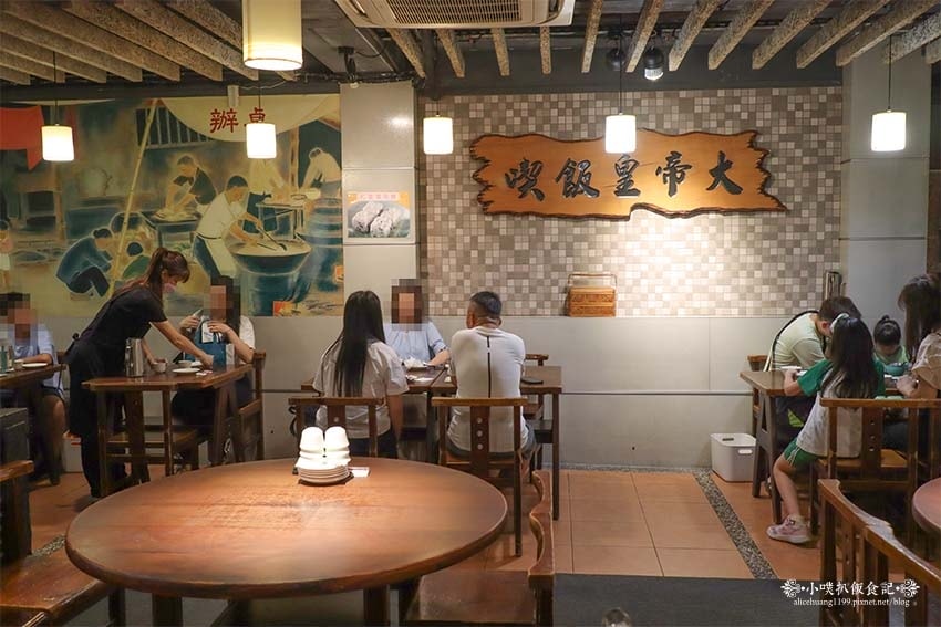 【台北聚餐推薦】『喫飯食堂』近東門站/大安森林公園美食/大安 【台北聚餐推薦】『喫飯食堂』近東門站/大安森林公園美食/大安