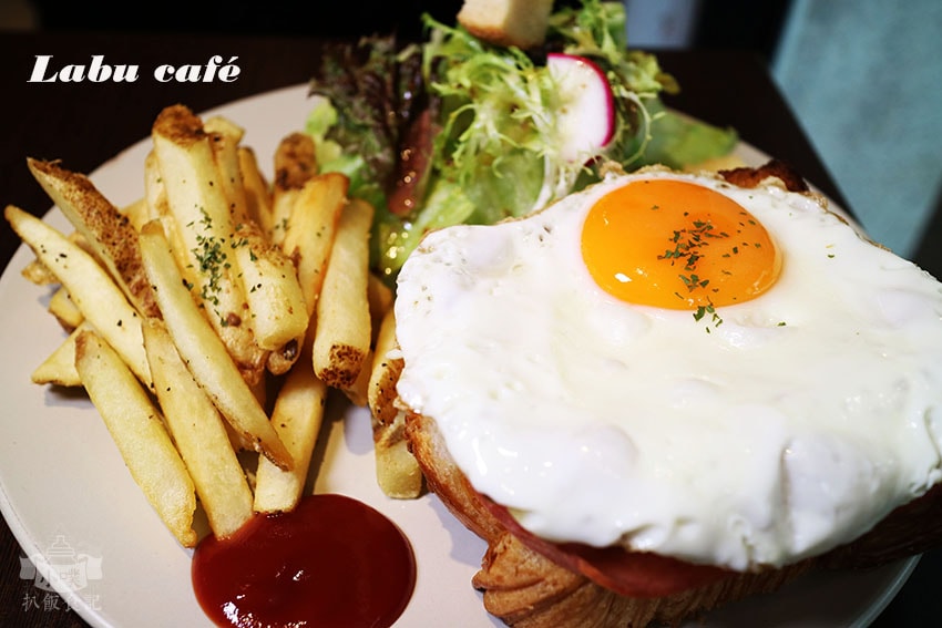 【大台北美食】『早午餐懶人包』精選六十八家印象深刻早午餐/C 【大台北美食】『早午餐懶人包』精選六十八家印象深刻早午餐/C