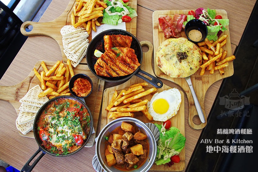 ABV Bar %26; Kitchen 地中海餐酒館.jpg ABV Bar %26; Kitchen 地中海餐酒館.jpg
