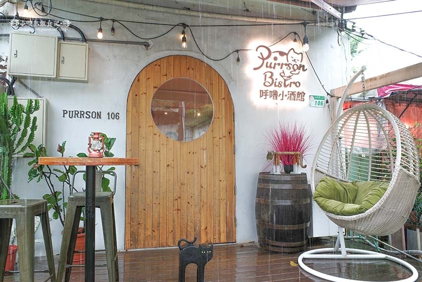 【木柵美食】『呼嚕小酒館』政大美食推薦/近貓空附近的絕美秘境