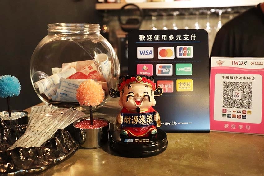 【忠孝復興中式餐廳】『仨弄砂鍋煲』近忠孝復興站/東區新開幕餐 【忠孝復興中式餐廳】『仨弄砂鍋煲』近忠孝復興站/東區新開幕餐