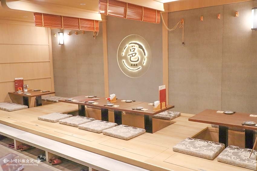 【中山站居酒屋】『Mura邑居酒屋』近中山站/林森北路居酒屋 【中山站居酒屋】『Mura邑居酒屋』近中山站/林森北路居酒屋