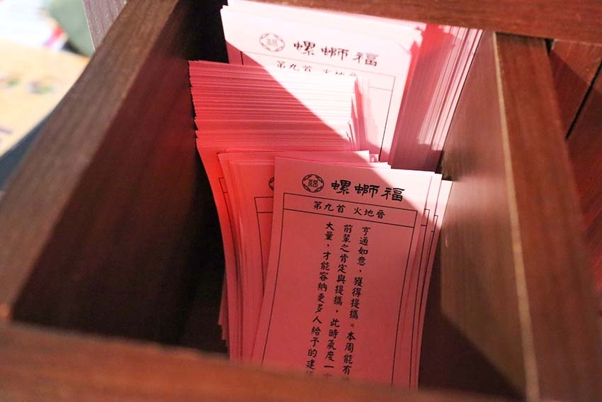 【大同區美食】『螺螄福Rose food正宗柳州螺螄粉』近中 【大同區美食】『螺螄福Rose food正宗柳州螺螄粉』近中