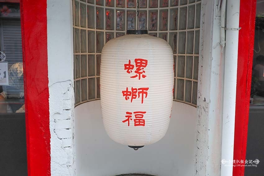 【大同區美食】『螺螄福Rose food正宗柳州螺螄粉』近中 【大同區美食】『螺螄福Rose food正宗柳州螺螄粉』近中