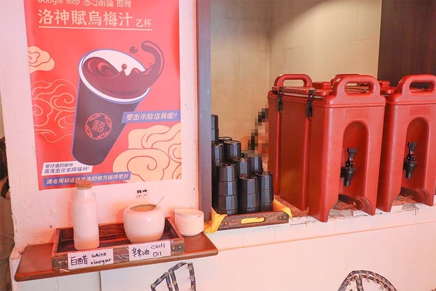 【大同區美食】『螺螄福Rose food正宗柳州螺螄粉』近中 【大同區美食】『螺螄福Rose food正宗柳州螺螄粉』近中