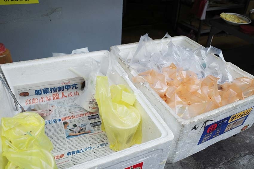 【永和美食】『早安蔥油餅』近永安市場站/四號公園周邊美食/永 【永和美食】『早安蔥油餅』近永安市場站/四號公園周邊美食/永