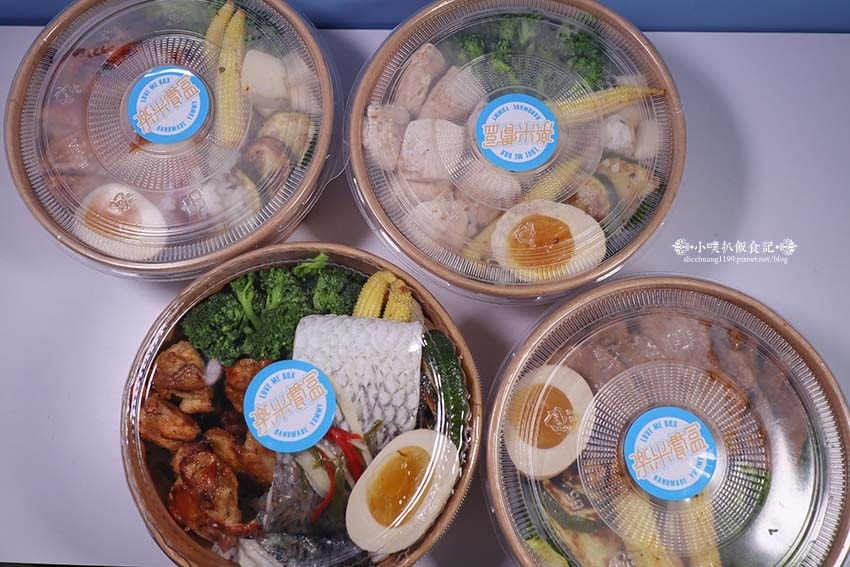 【民生社區健康餐盒】『樂米餐盒 民生店』近 【民生社區健康餐盒】『樂米餐盒 民生店』近