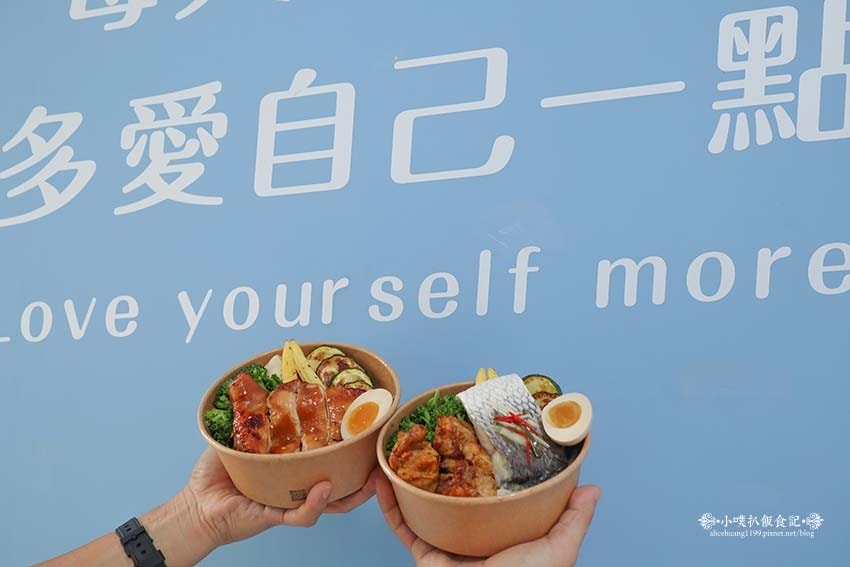 【民生社區健康餐盒】『樂米餐盒 民生店』近 【民生社區健康餐盒】『樂米餐盒 民生店』近