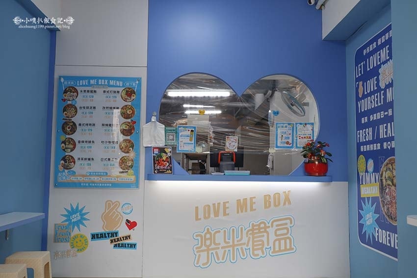 【民生社區健康餐盒】『樂米餐盒 民生店』近 【民生社區健康餐盒】『樂米餐盒 民生店』近