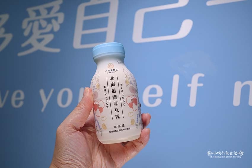 【民生社區健康餐盒】『樂米餐盒 民生店』近 【民生社區健康餐盒】『樂米餐盒 民生店』近