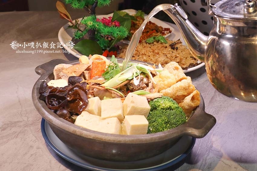 【新店美食】『宸軒園粵菜海鮮(中興店)』近新店區公所站/20 【新店美食】『宸軒園粵菜海鮮(中興店)』近新店區公所站/20