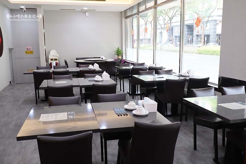 【新店美食】『宸軒園粵菜海鮮(中興店)』近新店區公所站/20 【新店美食】『宸軒園粵菜海鮮(中興店)』近新店區公所站/20