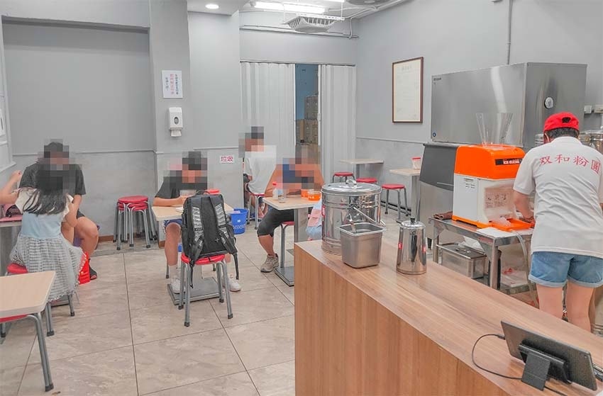 【永和冰店】『双和粉圓冰店』近智光黃昏夜市/粉圓冰、冰豆花/ 【永和冰店】『双和粉圓冰店』近智光黃昏夜市/粉圓冰、冰豆花/