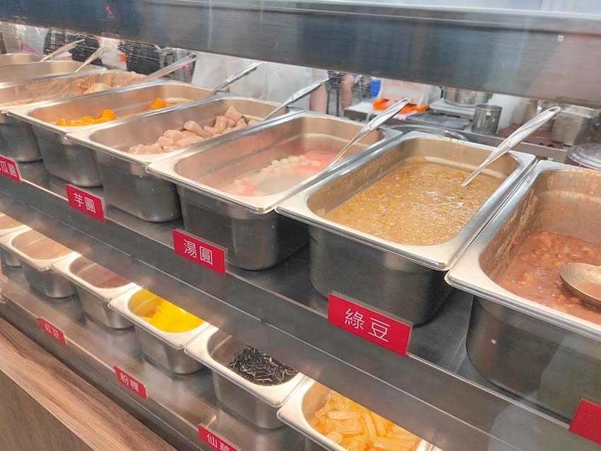 【永和冰店】『双和粉圓冰店』近智光黃昏夜市/粉圓冰、冰豆花/ 【永和冰店】『双和粉圓冰店』近智光黃昏夜市/粉圓冰、冰豆花/