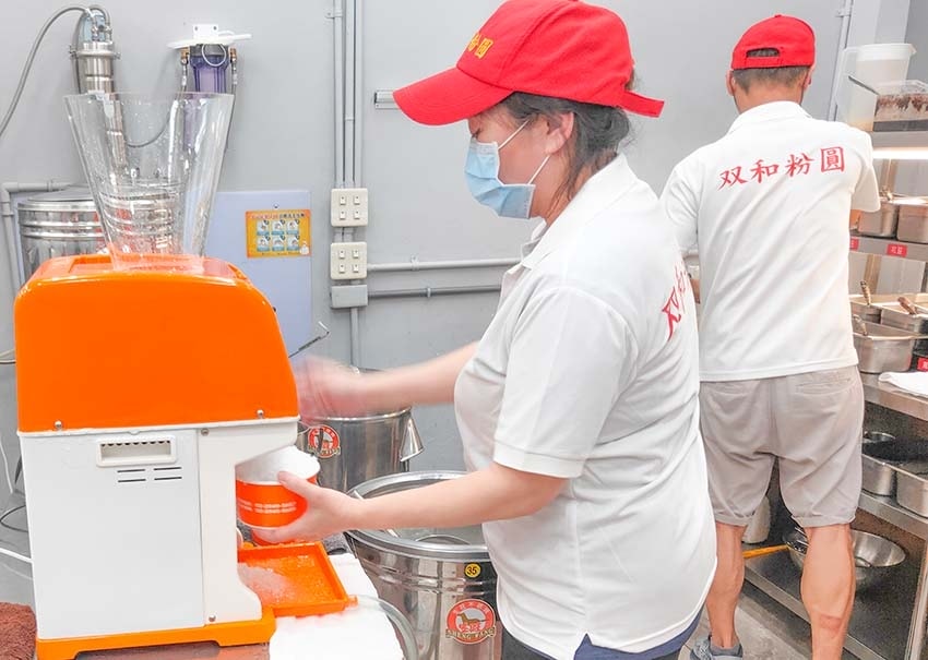 【永和冰店】『双和粉圓冰店』近智光黃昏夜市/粉圓冰、冰豆花/ 【永和冰店】『双和粉圓冰店』近智光黃昏夜市/粉圓冰、冰豆花/