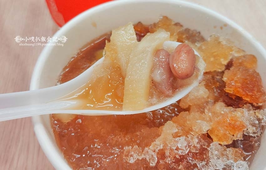 【永和冰店】『双和粉圓冰店』近智光黃昏夜市/粉圓冰、冰豆花/ 【永和冰店】『双和粉圓冰店』近智光黃昏夜市/粉圓冰、冰豆花/