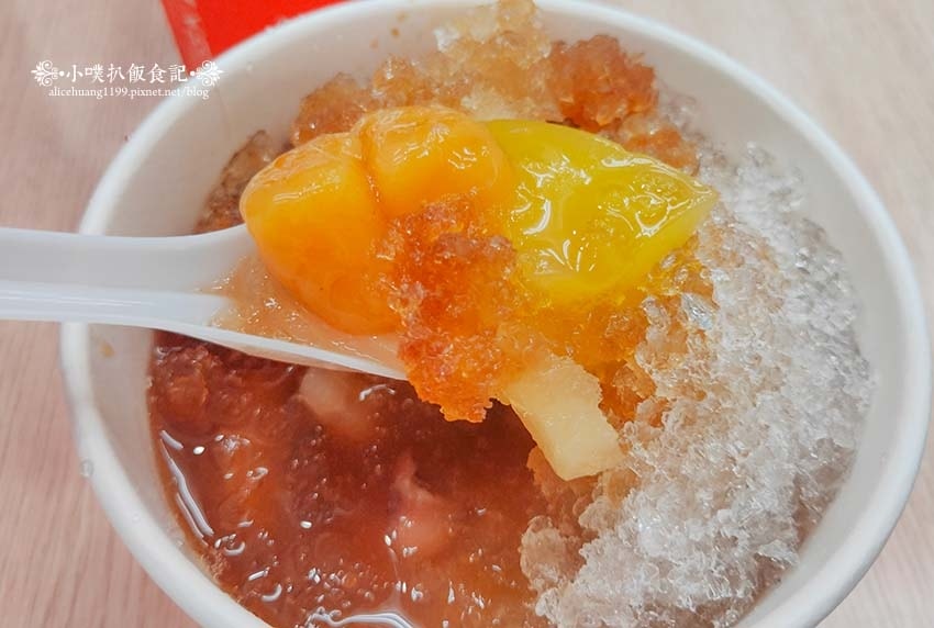 【永和冰店】『双和粉圓冰店』近智光黃昏夜市/粉圓冰、冰豆花/ 【永和冰店】『双和粉圓冰店』近智光黃昏夜市/粉圓冰、冰豆花/