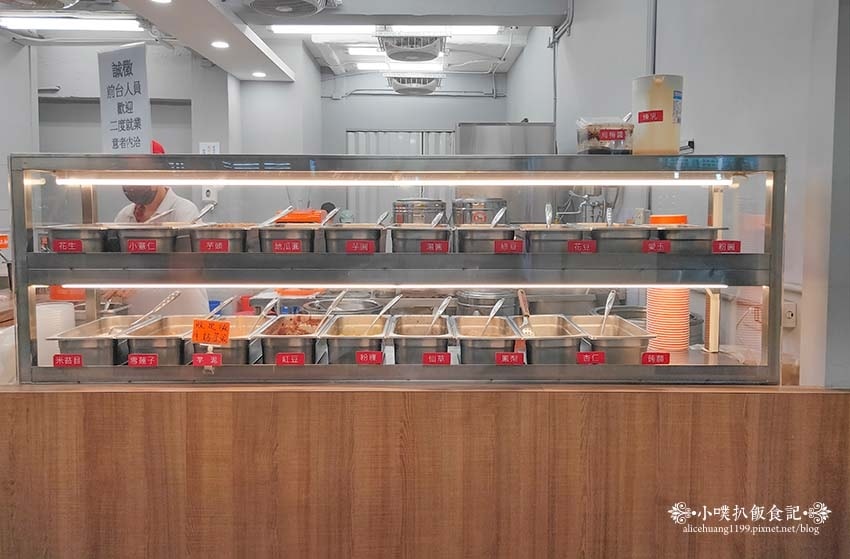 【永和冰店】『双和粉圓冰店』近智光黃昏夜市/粉圓冰、冰豆花/ 【永和冰店】『双和粉圓冰店』近智光黃昏夜市/粉圓冰、冰豆花/