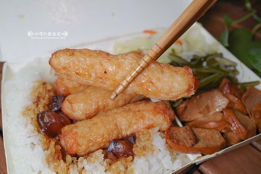 【永和美食】『金仙蝦捲保平店』近樂華夜市/價位平價、CP值高 【永和美食】『金仙蝦捲保平店』近樂華夜市/價位平價、CP值高