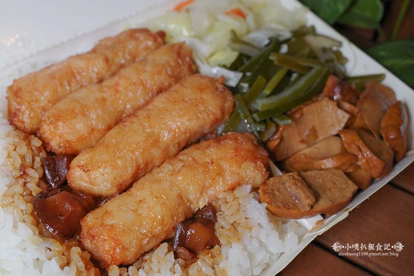 【永和美食】『金仙蝦捲保平店』近樂華夜市/價位平價、CP值高 【永和美食】『金仙蝦捲保平店』近樂華夜市/價位平價、CP值高