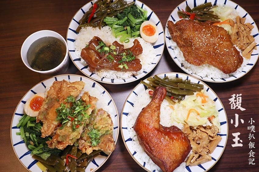 馥小玉.jpg 馥小玉.jpg