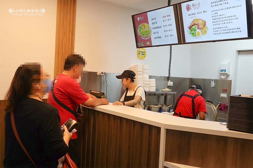 【中和美食】『馥小玉(原飄香經典)』平價便當/大份量、高CP 【中和美食】『馥小玉(原飄香經典)』平價便當/大份量、高CP