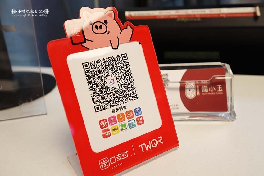 【中和美食】『馥小玉(原飄香經典)』平價便當/大份量、高CP 【中和美食】『馥小玉(原飄香經典)』平價便當/大份量、高CP